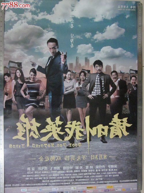 购买波兰数字货币ky认证资料